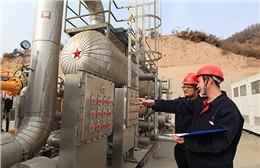 中國石油天(tiān)然氣集團**