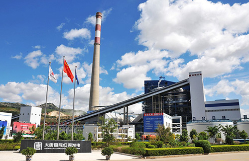 中國大(da)唐集團(tuan)**