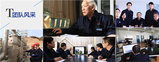 航天泵閥團(tuán)隊風采 航天泵(beng)閥團隊風采