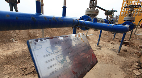 未标題(tí)-4 未标題-4