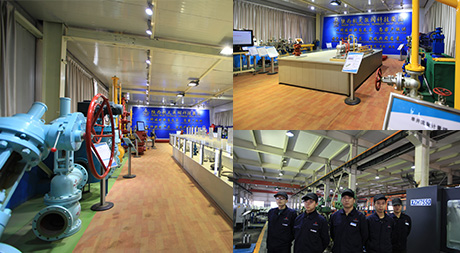 陝西航(hang)天泵閥(fa)科技集(jí)團 陝西(xi)航天泵(bèng)閥科技(ji)集團