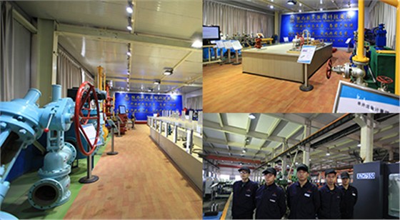 陝西(xī)航天泵閥科技集(ji)團 陝西航天泵閥(fa)科技集團