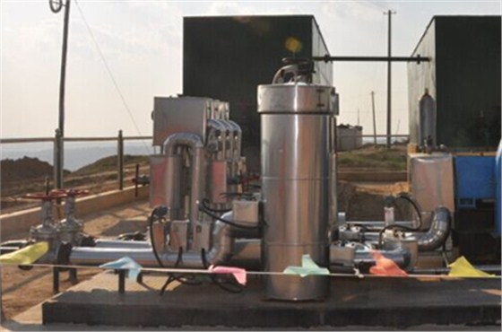 20160530161818_5460 20160530161818_5460