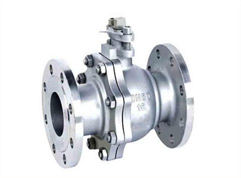 硬密封(feng)球閥