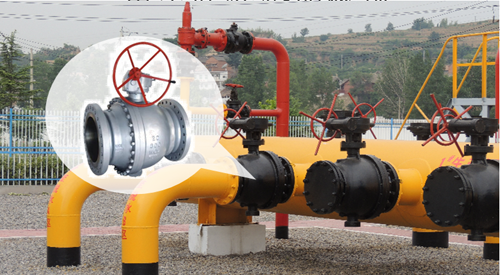 航(hang)天泵閥固定式鑄(zhù)鋼球閥使用現場(chǎng) 航天泵閥固定式(shi)鑄鋼球閥使用現(xiàn)場