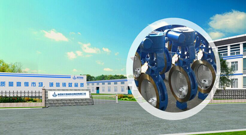 靈活(huó)省力 航天泵閥(fa)研制-軟密封蝶(dié)閥 靈活省力 航(hang)天泵閥研制-軟(ruǎn)密封蝶閥