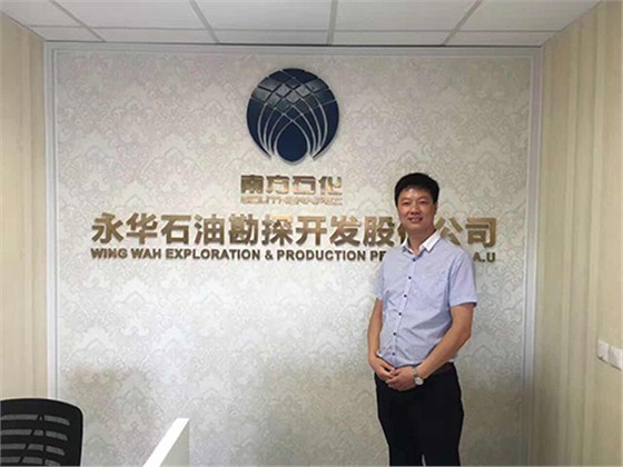 航天(tian)泵閥出席永華石(shí)油揭牌典禮 (2) 航天(tian)泵閥出席永華石(shi)油揭牌典禮 (2)