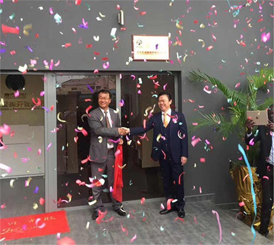 航天泵閥(fa)出席永華石油揭(jie)牌典禮 (3) 航天泵閥(fá)出席永華石油揭(jiē)牌典禮 (3)