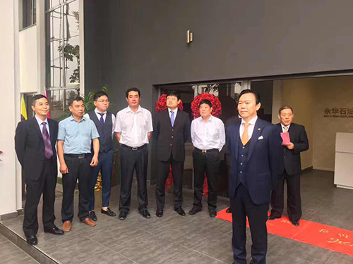 航(hang)天泵閥(fa)出席永(yǒng)華石油(yóu)揭牌典(diǎn)禮 (4) 航天(tiān)泵閥出(chū)席永華(hua)石油揭(jiē)牌典禮(lǐ) (4)