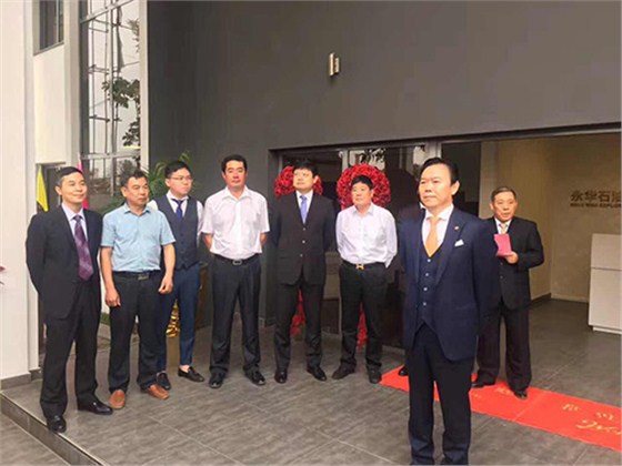 航天泵閥(fa)出席永華石油揭(jie)牌典禮 (4) 航天泵閥(fa)出席永華石油揭(jie)牌典禮 (4)