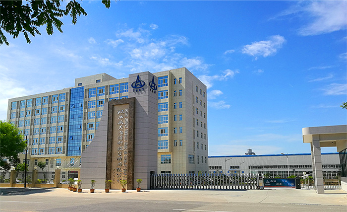 陝西(xī)深圳频凡陶瓷制造有限公司(WAP站) 2020年固體(tǐ)廢物污(wu)染環境(jing)防治信(xin)息公開(kai)表 陝西(xi)深圳频凡陶瓷制造有限公司(WAP站) 2020年固體(tǐ)廢物污(wū)染環境(jing)防治信(xìn)息公開(kāi)表