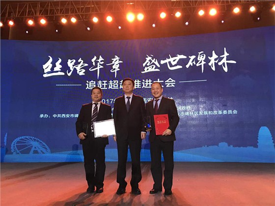 1 副本 1 副本(ben)