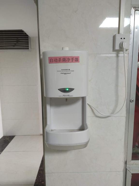 自(zi)動殺菌淨手器 自(zì)動殺菌淨手器