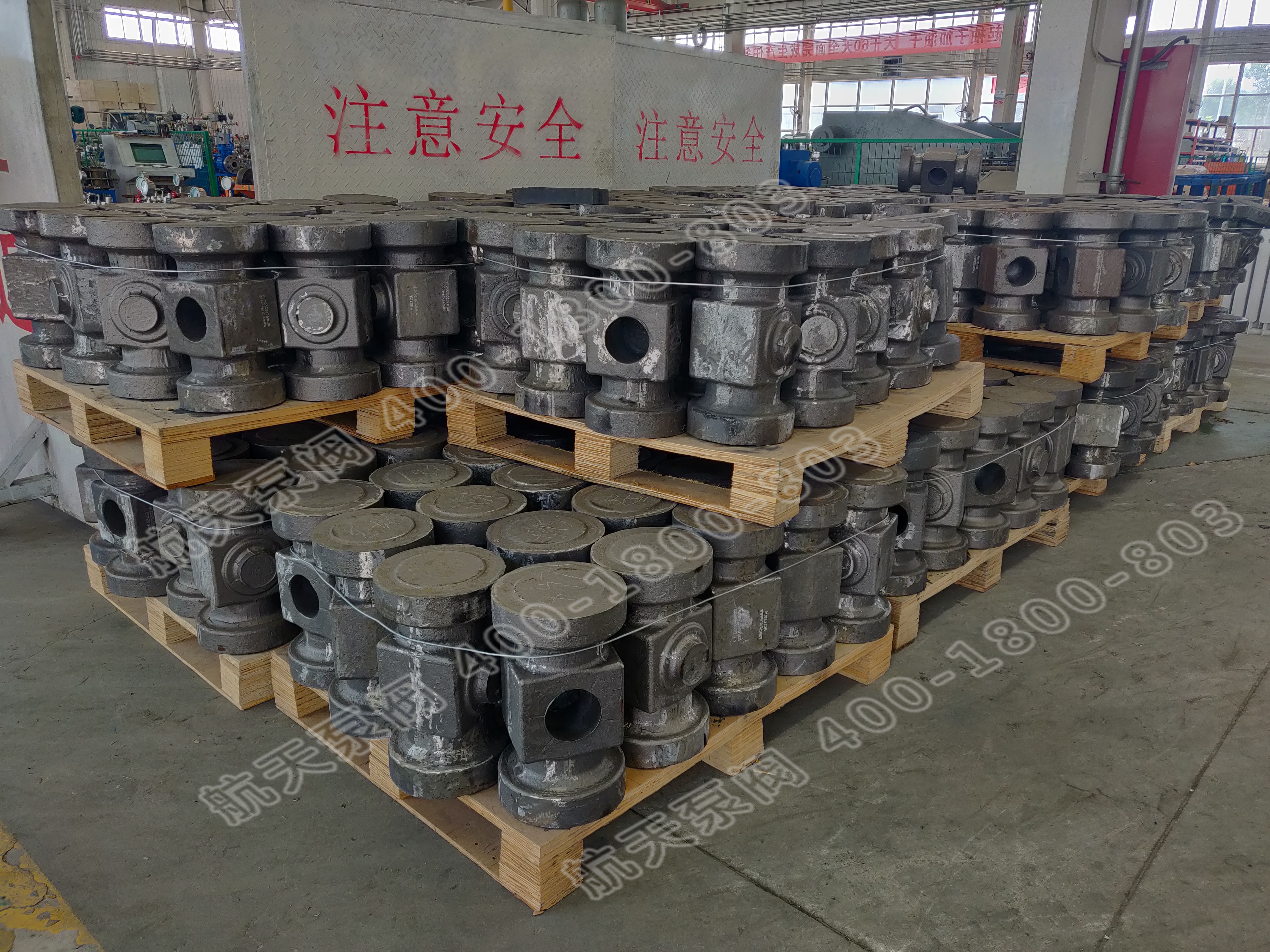 航天泵閥多(duō)向模鍛閥體毛坯(pi)(1) 航天泵閥多向模(mo)鍛閥體毛坯(1)