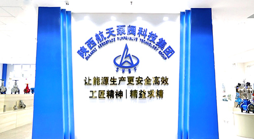 航(háng)天泵閥 航(hang)天泵閥