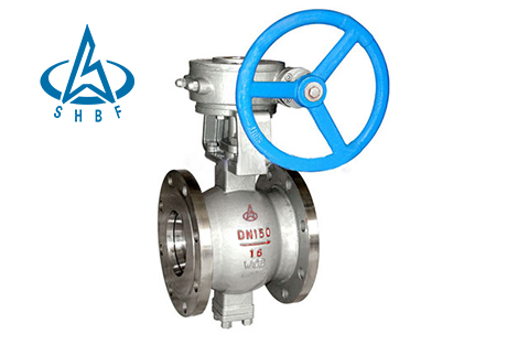 V型球(qiú)閥 V型球閥