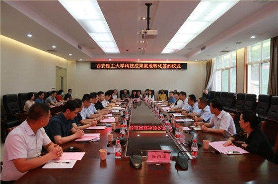 原圖-簽(qiān)約儀式 原圖-簽(qiān)約儀式