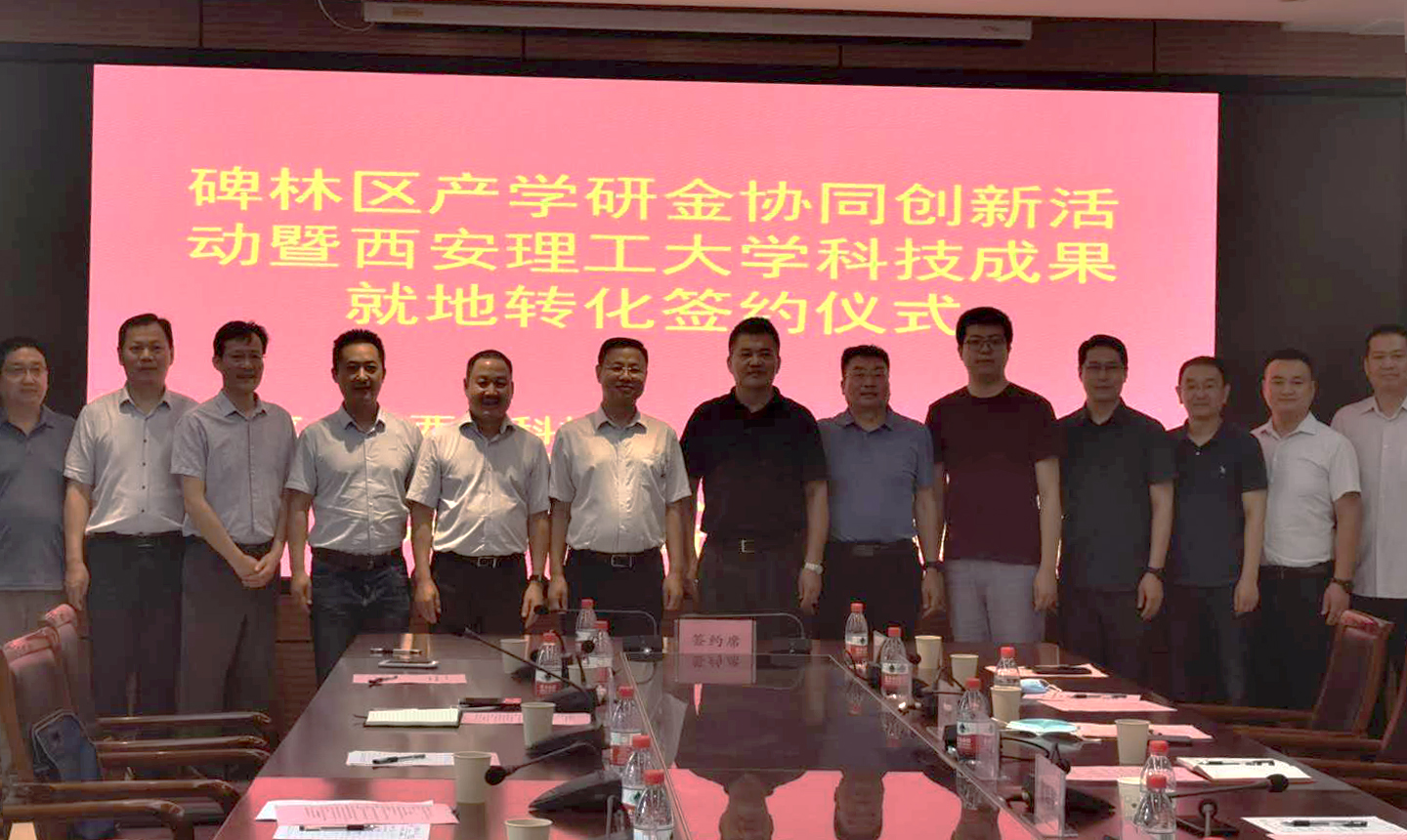 合照(zhao)留念1 合照(zhao)留念1