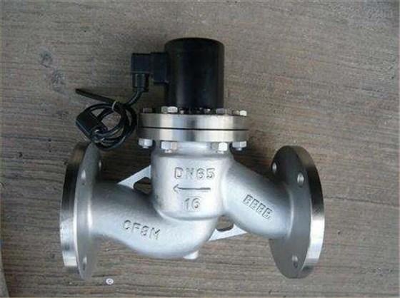 蒸汽電磁閥 蒸汽(qì)電磁閥