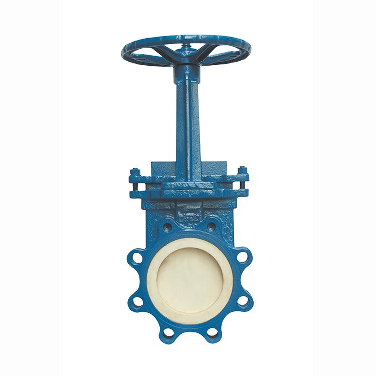 刀型(xing)閘閥1 刀型閘閥1