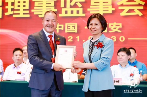 授(shou)牌圖 授牌(pai)圖