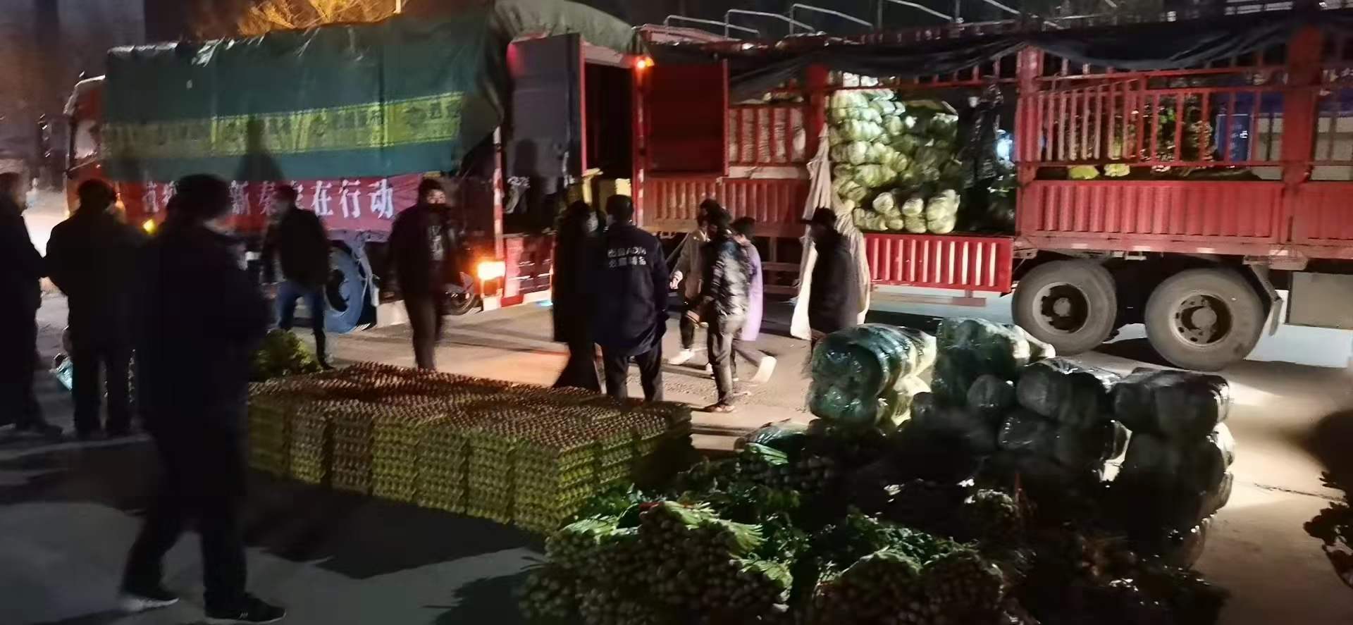 微信(xin)圖片_20211230140225 微信圖片_20211230140225