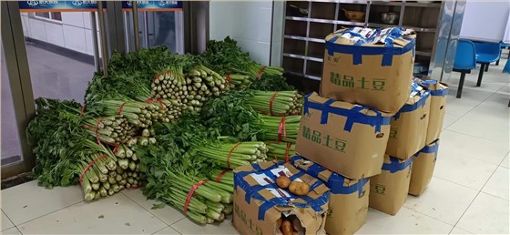 微信(xìn)圖片_20211230140236 微信圖片_20211230140236