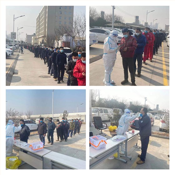 稿定設(shè)計導出(chū)-20220118-153616 稿定設(she)計導出(chu)-20220118-153616