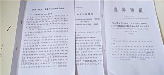 圖片(piàn)1 圖片1