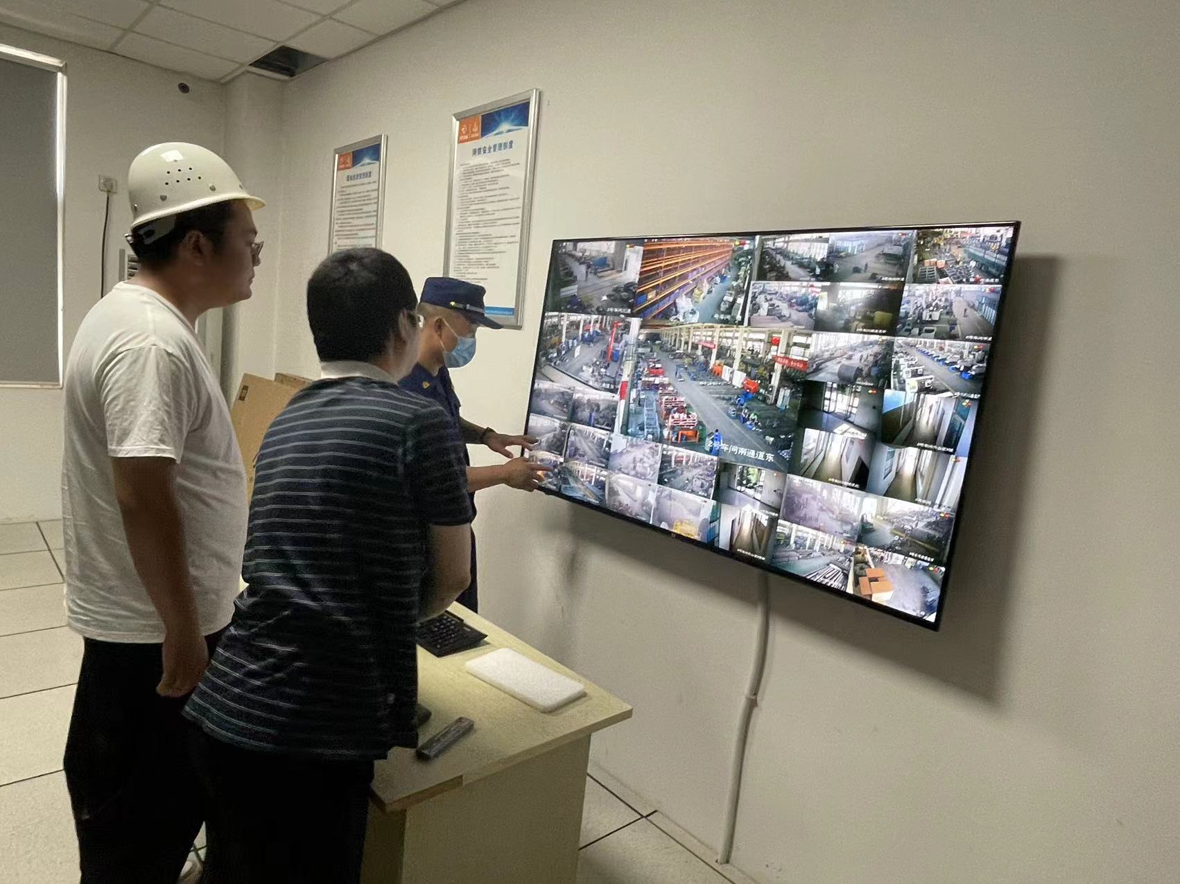 微信(xin)圖片_20220615145308 微信(xin)圖片_20220615145308