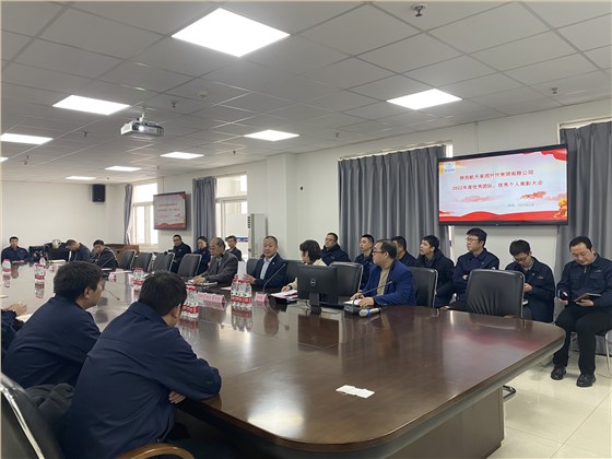 微(wei)信圖片_20230218110113 微(wēi)信圖片_20230218110113