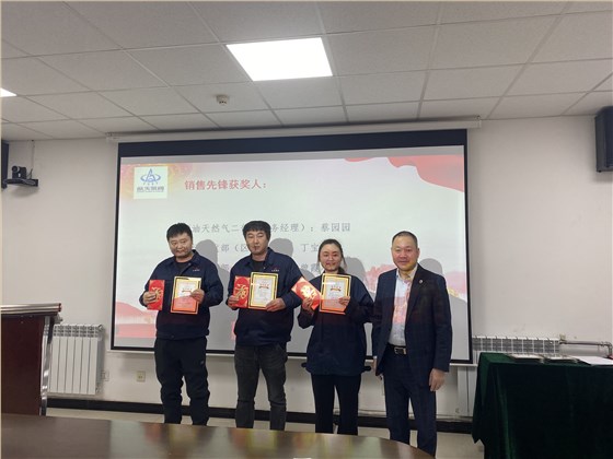 微(wēi)信圖片_20230218110206 微(wei)信圖片_20230218110206