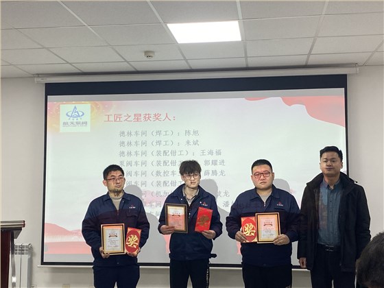 微信圖(tú)片_20230218110242 微信圖(tú)片_20230218110242