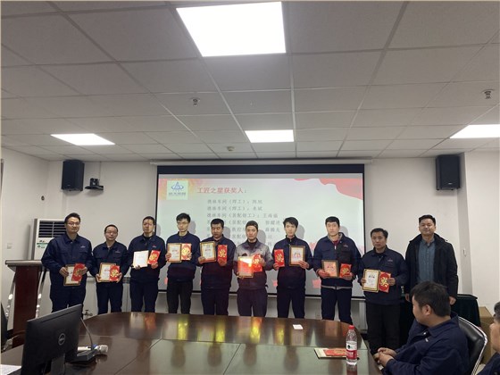 微信圖片(pian)_20230218110311 微信圖片(piàn)_20230218110311