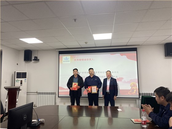 微信圖片(pian)_20230218110359 微信圖片(piàn)_20230218110359