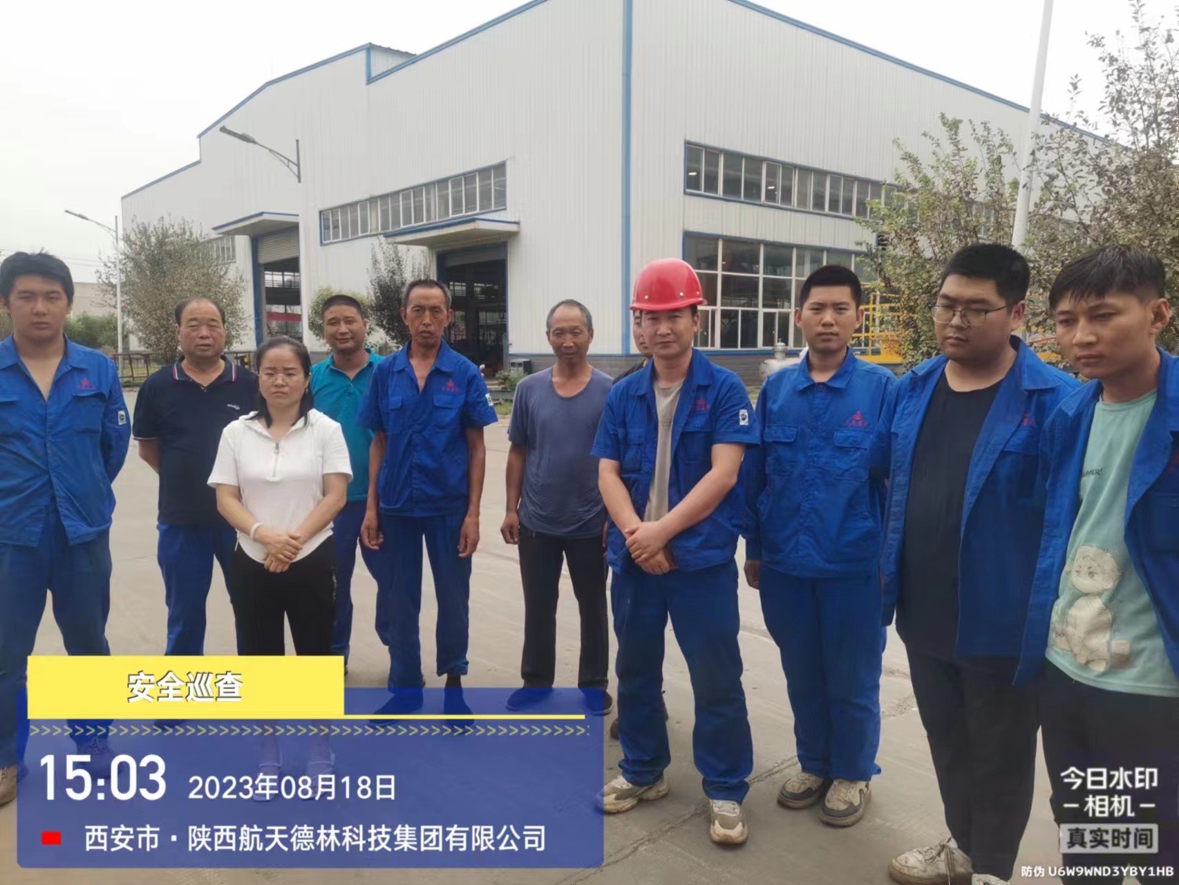 航天泵閥丨消(xiao)防安全培訓 航天泵閥丨(shù)消防安全培訓(xun)