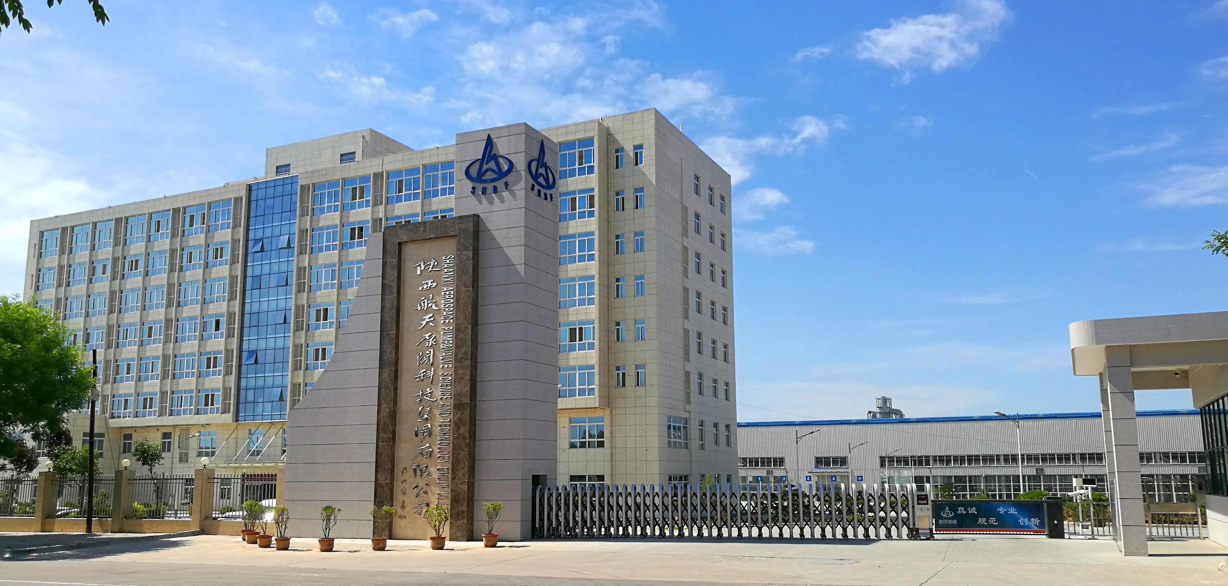 小巨(ju)人”迸發(fa)新動能(neng)—“一套泵(beng)閥驅動(dong)技術革(gé)新”