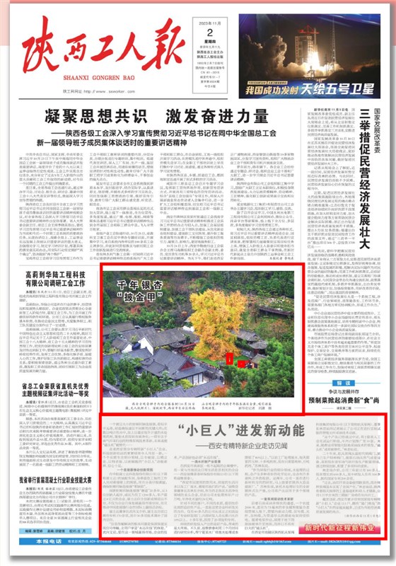 2a5e0b4a8d24fb347b38900666a5dc3 2a5e0b4a8d24fb347b38900666a5dc3