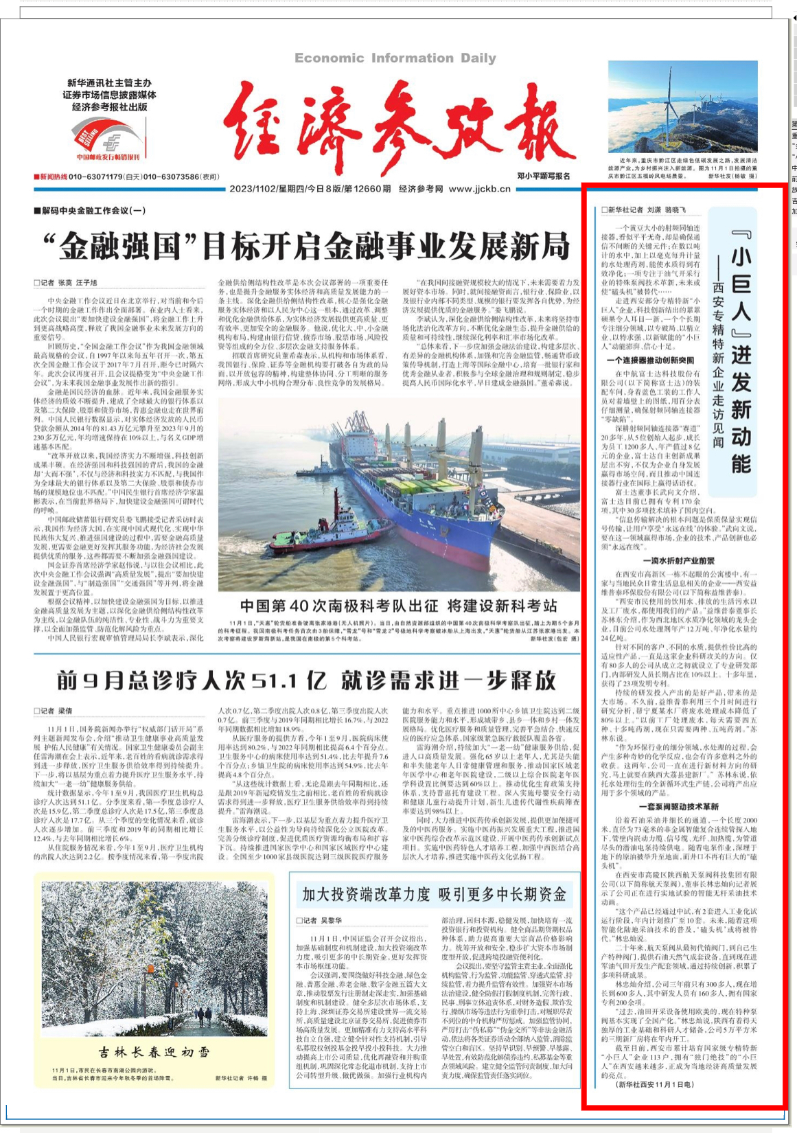 c8dbbc10cbd8d1b6cebd8282171d293 c8dbbc10cbd8d1b6cebd8282171d293